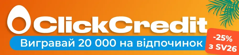 Clickcredit 