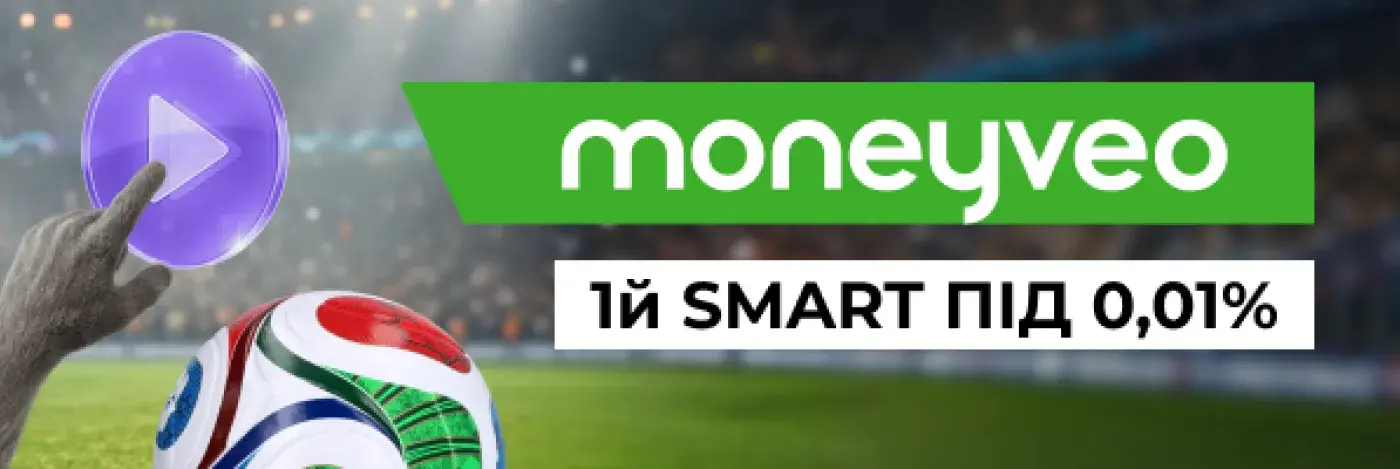 Moneyveo 